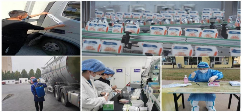 登录入口 | 让牛奶和面包传递抗疫温暖力量