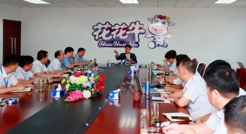 登录入口乳业集团召开10月份营销工作会议