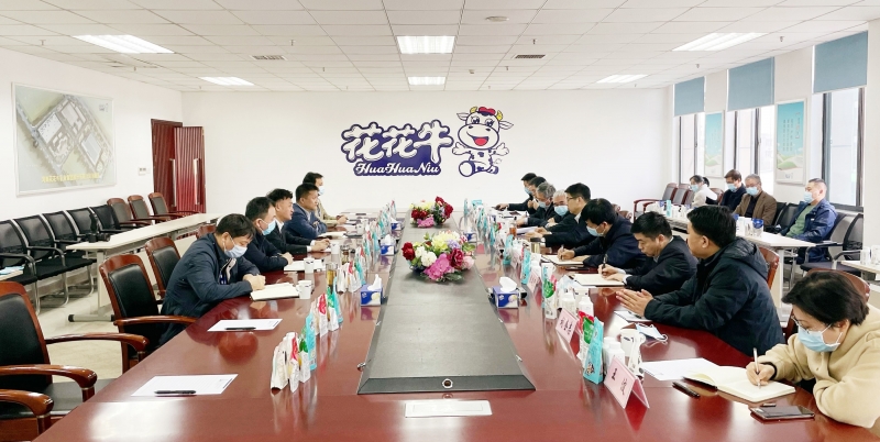 河南省委常委、副省长费东斌莅临 登录入口乳业集团调研