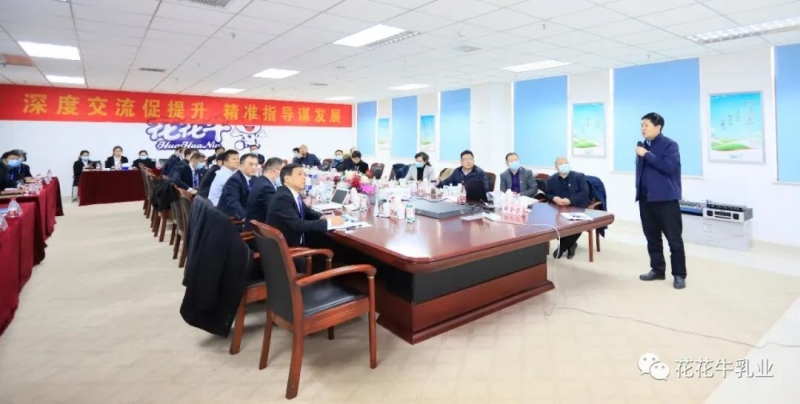 快讯 | 河南省农业农村厅副厅长王承启一行莅临登录入口调研指导工作