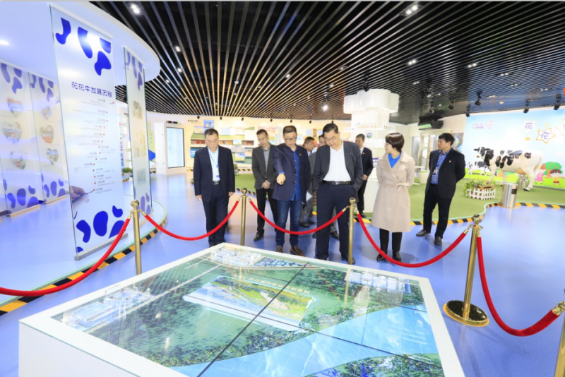 荣誉 | 登录入口乳业集团成为河南省食品工业协会食品质量安全分会副会长单位