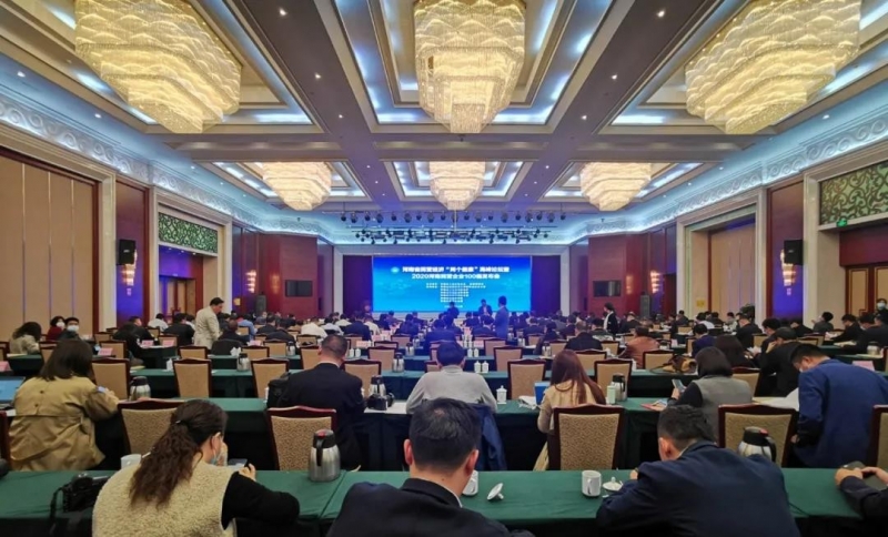 快讯 | 登录入口荣获“河南民营企业现代农业100强”、“河南民营企业社会责任100强”双荣誉