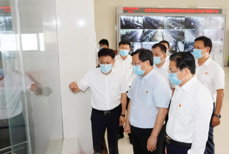 快讯 | 河南省委常委、省纪委书记、省监委主任任正晓莅临登录入口乳业集团新蔡瑞亚牧场调研