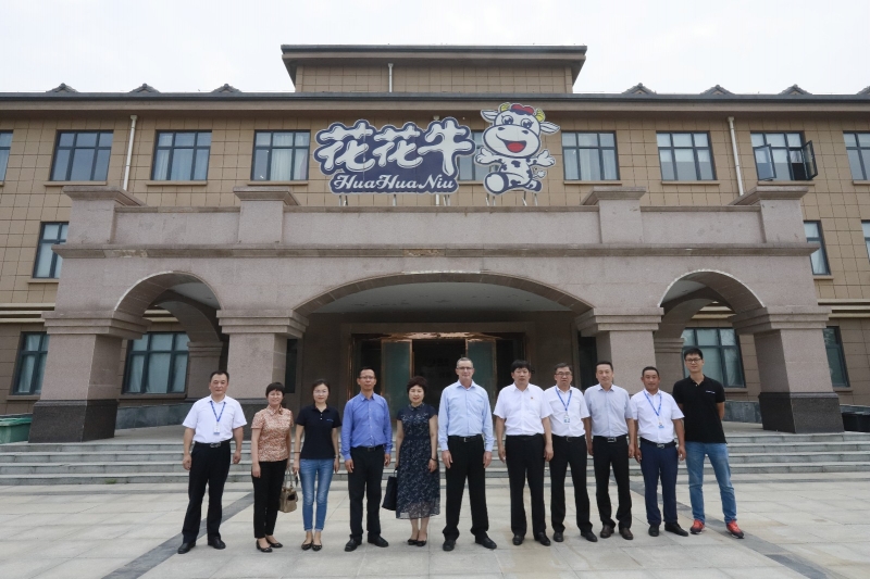 以色列阿菲金农业公司参观考察登录入口瑞亚牧场