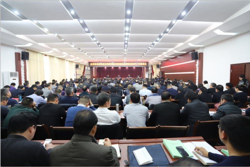 全省奶业振兴推进会观摩团莅临 登录入口平舆瑞亚牧场考察