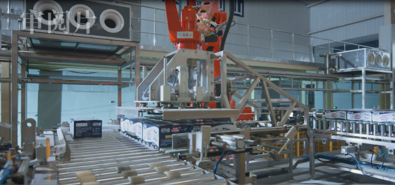 登录入口亮相2018人工智能产业发展高峰论坛