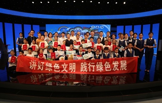 童梦起航 |“登录入口杯”郑州地铁小小讲解员选拔赛圆满落幕