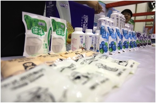 登录入口|食品安全让生活更美好！