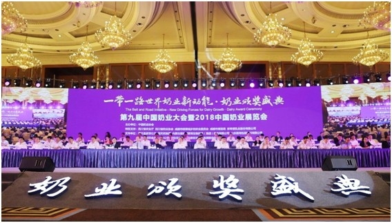 殊荣是奋斗的动力 登录入口荣获三项大奖!!!