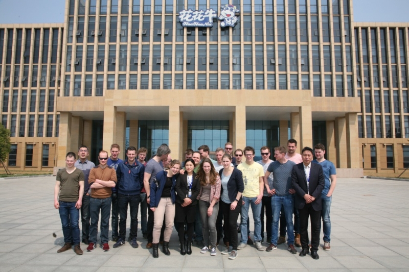 荷兰奶业代表考察团莅临登录入口集团参观考察