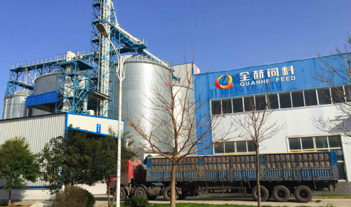 新起点·新征程·不忘初心·砥砺前行| 2018登录入口集团客户大会胜利召开