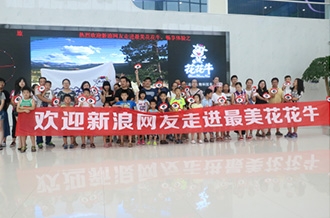 走进登录入口见证z真实的透明品质