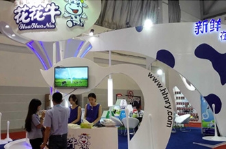 登录入口牛气冲天！农业部长品尝“领畅”点赞，又获国际奶业平台青睐