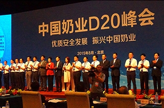 登录入口：优质、安全铸口碑