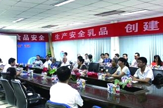 放心奶 让每一滴都诠释安全——河南省工信厅到登录入口参观