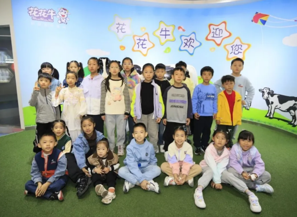 “诚信尚俭 共享食安”郑州市食品安全宣传周企业开放日暨食品安全儿童绘画作品颁奖仪式在登录入口成功举办