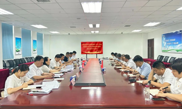 河南登录入口乳业集团党委理论学习中心组举行党纪学习教育第四次集体学习研讨