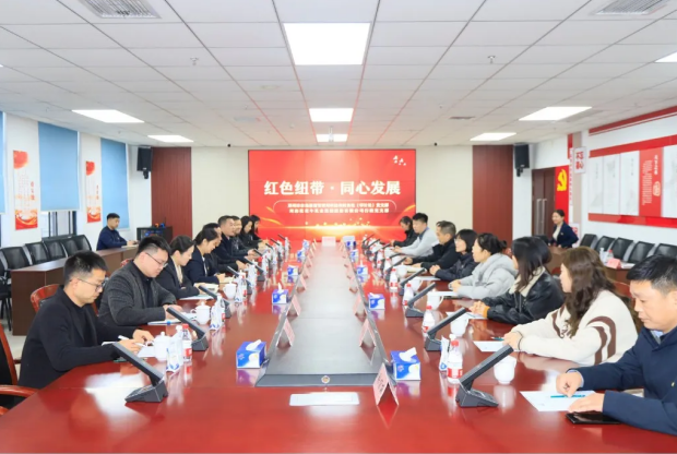 郑州市市场监督管理局与河南登录入口乳业集团开展基层党支部结对共建主题党日活动