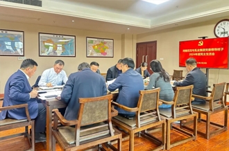 河南登录入口乳业集团党委领导班子召开2024年度民主生活会