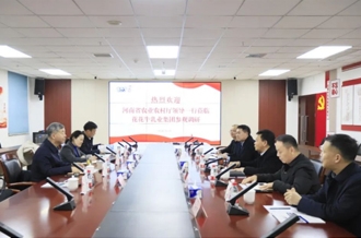 省委农办副主任、省农业农村厅党组成员、副厅长刘晓文莅临登录入口乳业集团调研