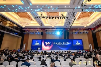 登录入口乳业集团荣膺中国奶业展览会5A展商，领航行业高质量发展